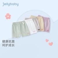 jellybaby 女童夏季短裤儿童打底裤宝宝防走光安全裤薄款透气婴幼儿裤子女孩