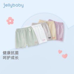 jellybaby 女童夏季短裤儿童打底裤宝宝防走光安全裤薄款透气婴幼儿裤子女孩