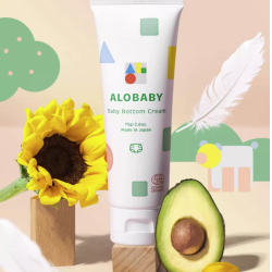 ALOBABY 红屁屁专用宝宝护臀 75g
