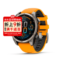 佳明 Fenix 8飞耐时8户外运动手表 47mm表盘 血氧心率跑步高尔夫骑行潜水