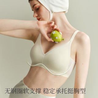 素肌良品 细腻亲肤 透气不闷热 女士文胸