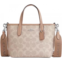 COACH CW032 City迷你托特包 奶茶拼棕 SVPWH