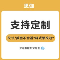 定制全实木橡木推拉门衣柜家用卧室小户型现代简约中古风移门衣橱