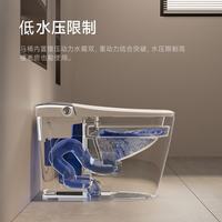 KOHLER/科勒 ST821 智能坐便器 自动翻盖+AI语音+手机智控 泡沫盾+香薰+轻音 350mm