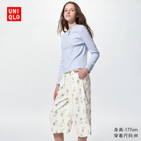UNIQLO/优衣库 Sanrio RELACO七分裤 乳白色 L 睡裤