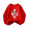 JEANSWEST/真维斯 女童夏季薄款牛仔裤