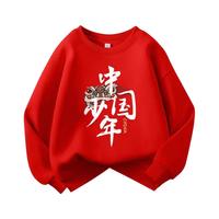 JEANSWEST/真维斯 女童夏季薄款牛仔裤