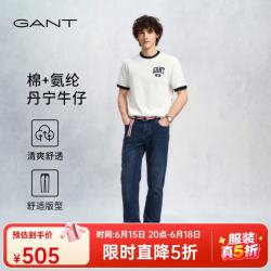 GANT 男士美式复古休闲经典丹宁直筒宽松牛仔裤 466