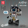 MOULD KING/宇星模王 小星科幻机器人拼装积木 580颗粒 AI语音对话