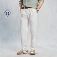 GANT/甘特 26年春夏松紧腰斜纹棉麻男士休闲裤 115-白色