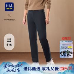 海澜之家 休闲裤男轻商务时尚系列裤子男秋冬季 藏青4C 175/84A(L)66-71kg