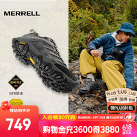 MERRELL MOAB 2 GTX 男子徒步鞋 J65461 咖啡 42