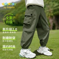 Baleno/班尼路 班尼路童装YBB男童裤子