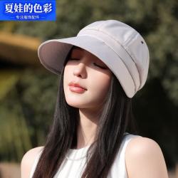 夏娃的色彩 日系女大檐时尚显脸小鸭舌帽米色