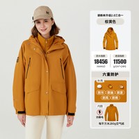 移动端：诺诗兰 24三合一黄色冲锋衣户外登山服