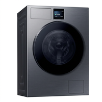 SAMSUNG 三星 AI神7系 WW12DBLB84GDSC 滚筒洗衣机 12kg