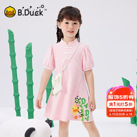B.Duck 女童短袖薄款连衣裙（限时五折）