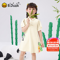 B.Duck 女童短袖薄款连衣裙（限时五折）