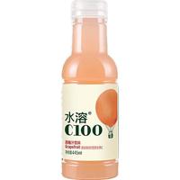 农夫山泉 水溶C100复合果汁饮料 年货节送礼送长辈 满足每日所需维生素 西柚味445ml*1瓶