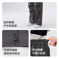 巴拉巴拉 女童休闲裤