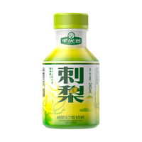千优谷 刺梨复合果汁饮料 果蔬汁240ml*1瓶