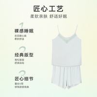 曼妮芬 V领山茶花冰丝蕾丝家居服套装 雪梨黄 M