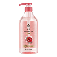 蜂花 植物滋养洗发露 600ml*1瓶