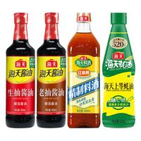 海天 生抽老抽 酿造酱油 500ml