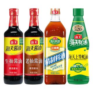 海天 生抽老抽 酿造酱油 500ml