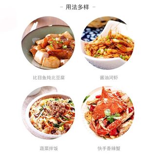 海天 生抽老抽 酿造酱油 500ml