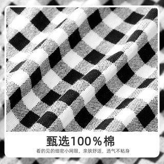 维尼 男童女童防蚊裤 纯棉薄款长裤