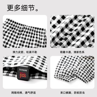维尼 男童女童防蚊裤 纯棉薄款长裤