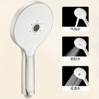 MOEN/摩恩 水呼吸微气泡手持增压花洒