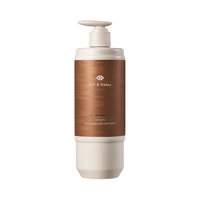 Off & Relax 防脱丰盈锁发瓶洗发水 500ml