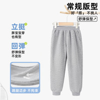 PEPCO/小猪班纳 女童长裤 粉色 160