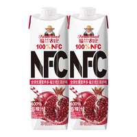 Farmerland/福兰农庄 NFC石榴汁 1L*2瓶 果汁饮料
