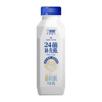 兰格格 草原酸奶 24菌240g*5+活菌一号220g*5
