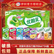 伊利 优酸乳 250ml*24盒 混合原味草莓蓝莓AD钙荔枝杏子