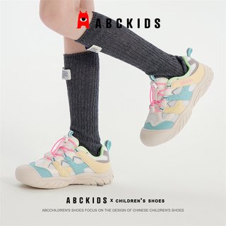 ABCKIDS 女童户外休闲鞋