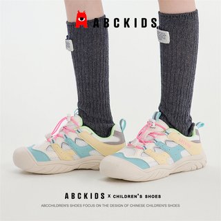 ABCKIDS 女童户外休闲鞋