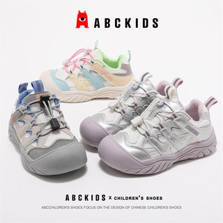 ABCKIDS 女童户外休闲鞋