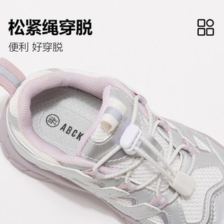 ABCKIDS 女童户外休闲鞋