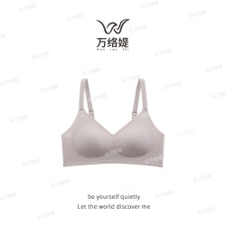 万络媞SJFB81 618好物无痕舒适透气水滴杯薄款女士收副乳亲肤文胸