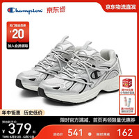 Champion 美国冠军 老爹鞋 25FWR65