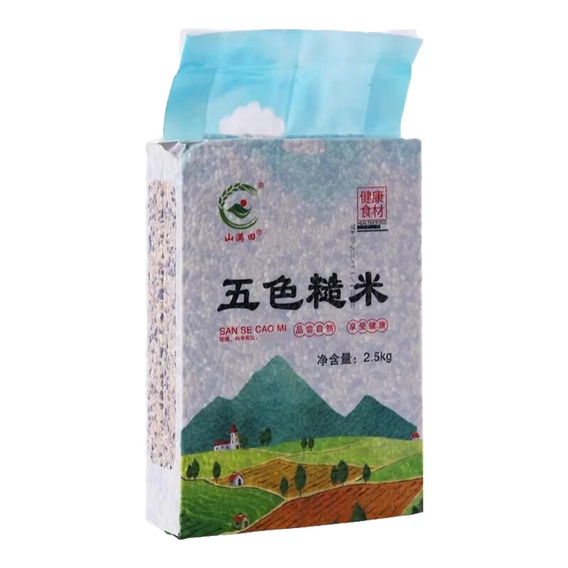 山满田 东北低脂五色糙米 2.5kg*2袋