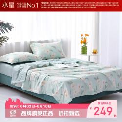 水星家纺 夏凉被可机洗水洗夏被全棉空调被夏天薄被芯宿舍被子 风沐花意抗菌夏被 200cm×230cm