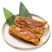 诸老大 酱香黑猪腿肉粽 125g*4只 粽子