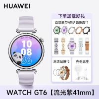 华为 手表WATCH GT6