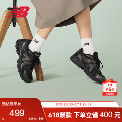 new balance ML860PH2 通用款休闲运动鞋