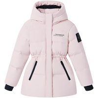 波司登 儿童羽绒服 5A抗菌厚款 连帽立领收腰保暖外套 极雪粉 140码